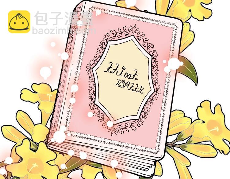 第2话 我只是小说里的悲剧恶配61