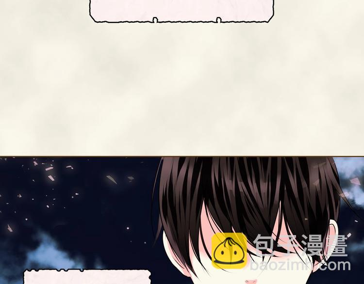第3话 神秘的圣殿王子1