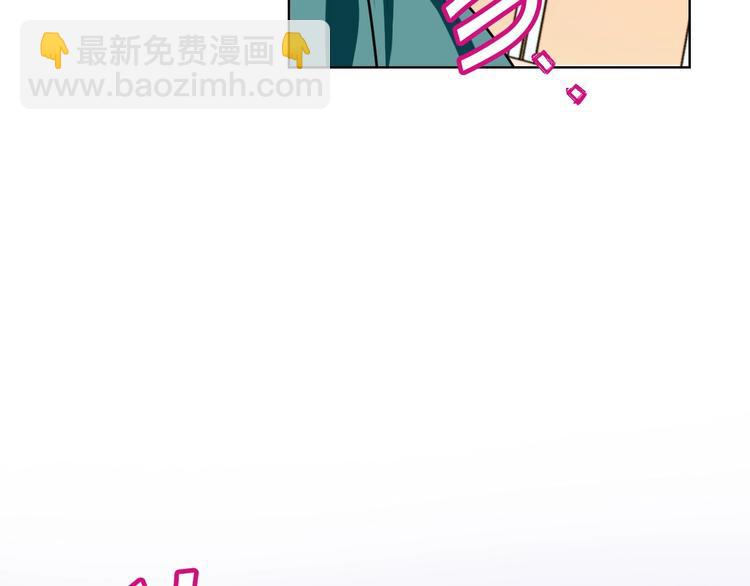 第3话 神秘的圣殿王子100