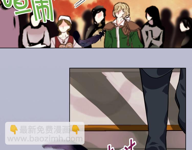 第3话 神秘的圣殿王子112