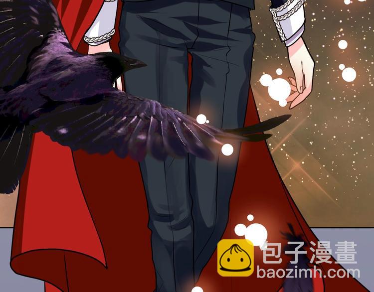 第3话 神秘的圣殿王子117