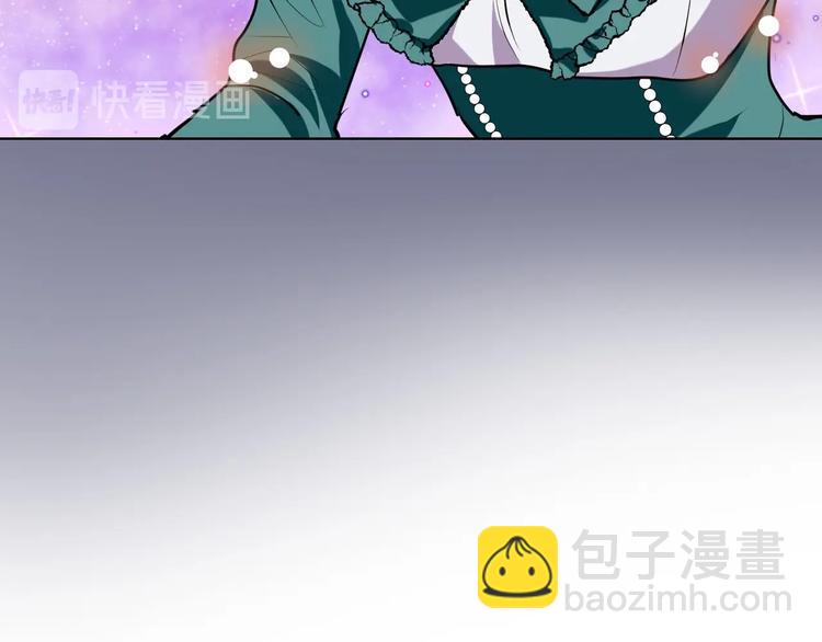 第3话 神秘的圣殿王子122