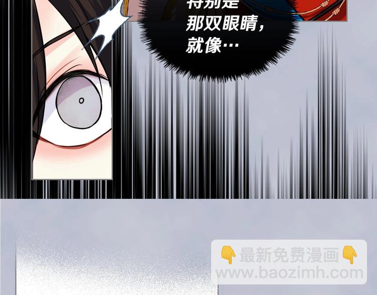 第3话 神秘的圣殿王子128