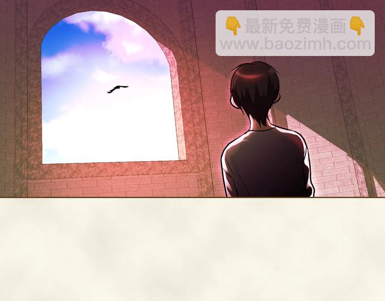 第3话 神秘的圣殿王子17