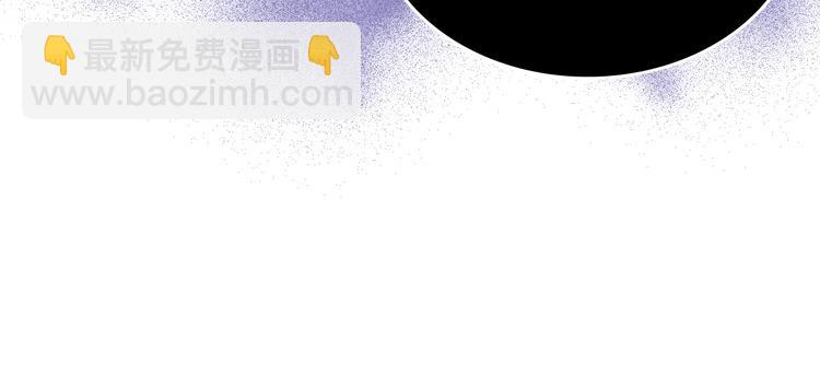 第3话 神秘的圣殿王子69