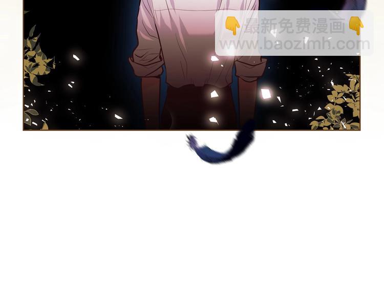 第3话 神秘的圣殿王子7