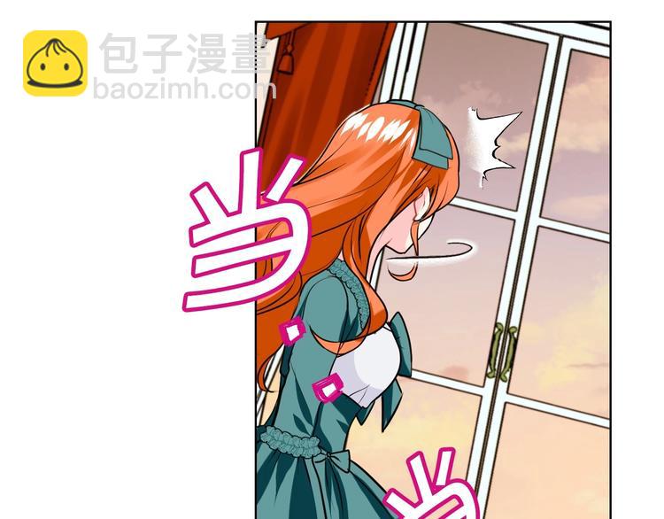 第3话 神秘的圣殿王子99