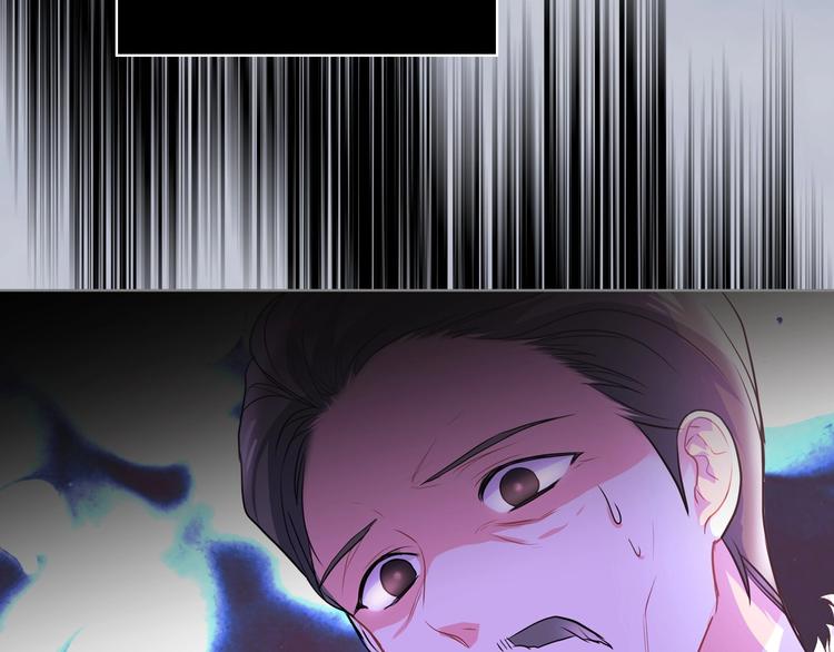 第4话 一见钟情的开端！23