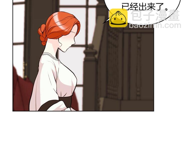 第4话 一见钟情的开端！64