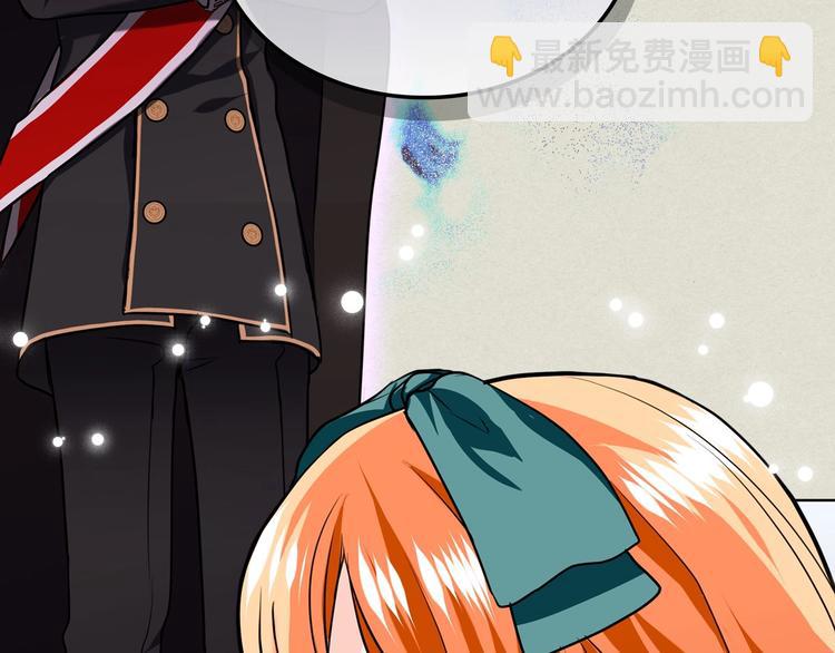 第4话 一见钟情的开端！84