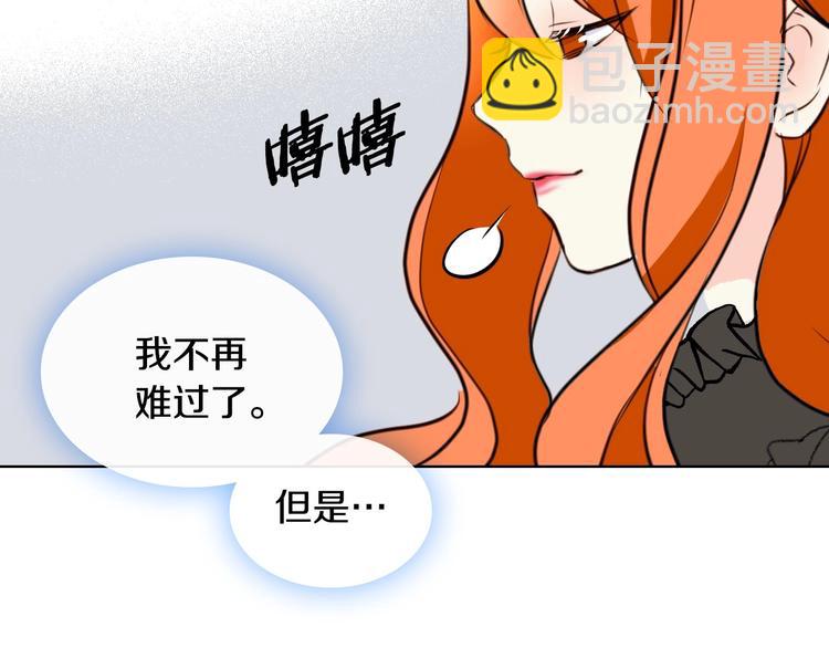第4话 一见钟情的开端！98