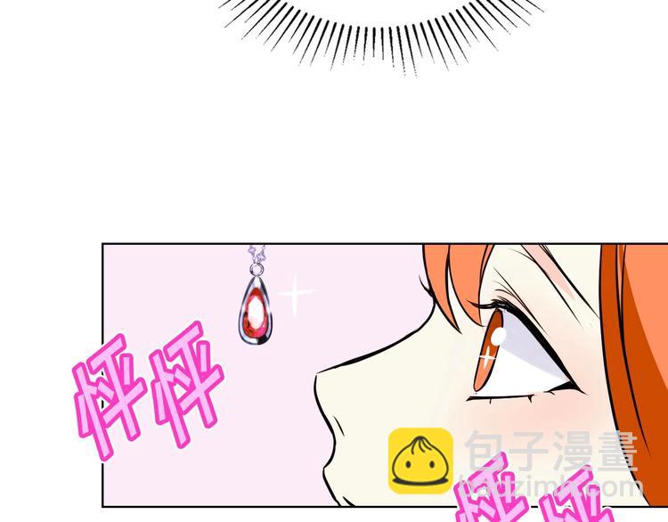 第5话 利用渣男，逆袭人生！72