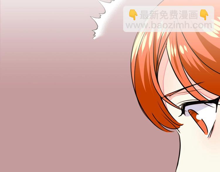 第7话 假项链害我出丑！104