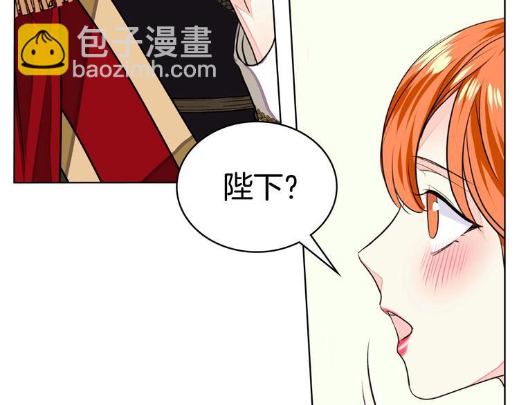 第7话 假项链害我出丑！107