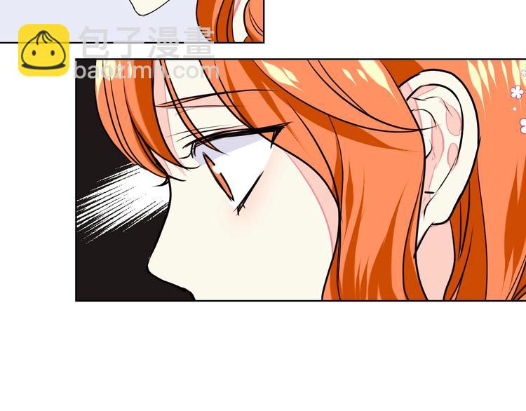 第7话 假项链害我出丑！123