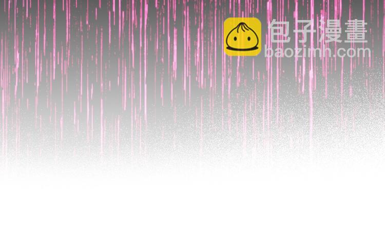 第7话 假项链害我出丑！131