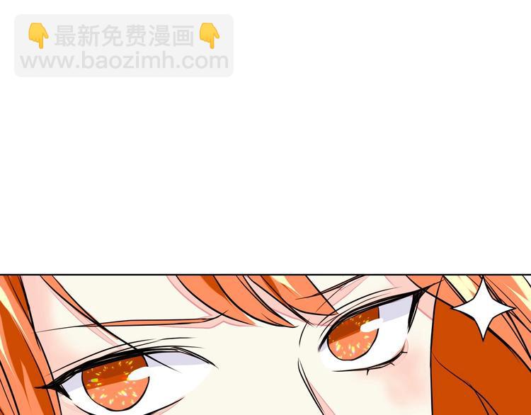 第7话 假项链害我出丑！26