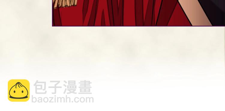 第7话 假项链害我出丑！54