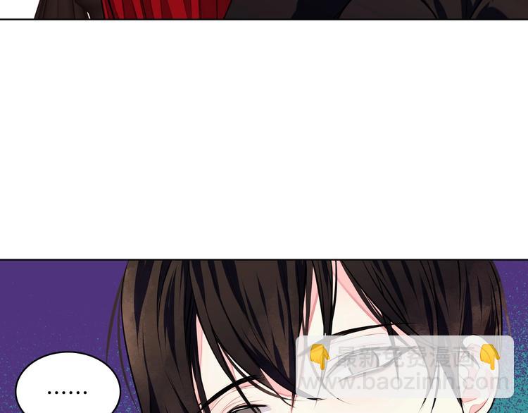 第7话 假项链害我出丑！71