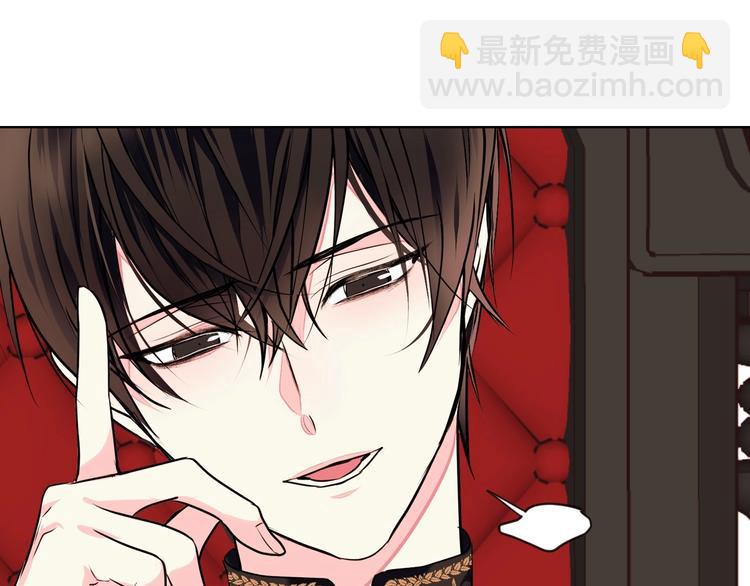 第7话 假项链害我出丑！85