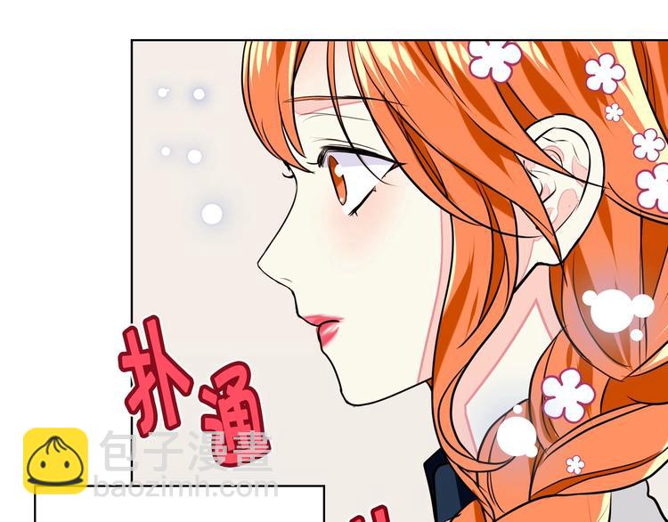 第7话 假项链害我出丑！9