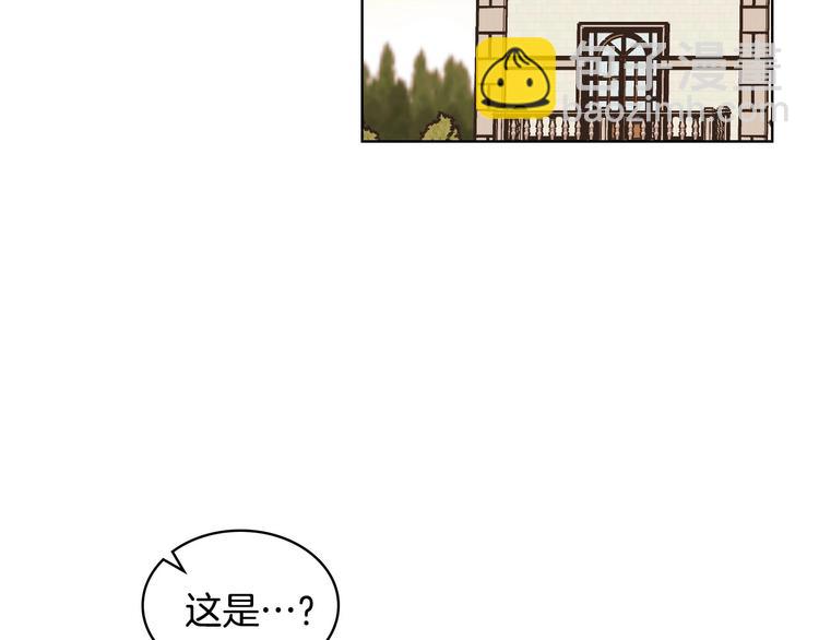 第41话 惊喜1