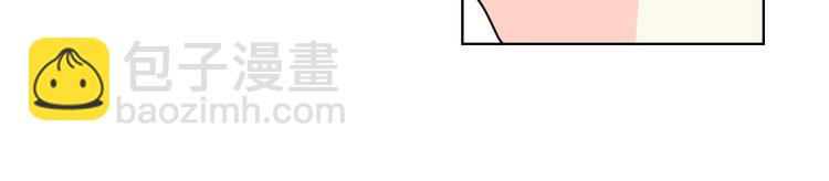 第41话 惊喜110