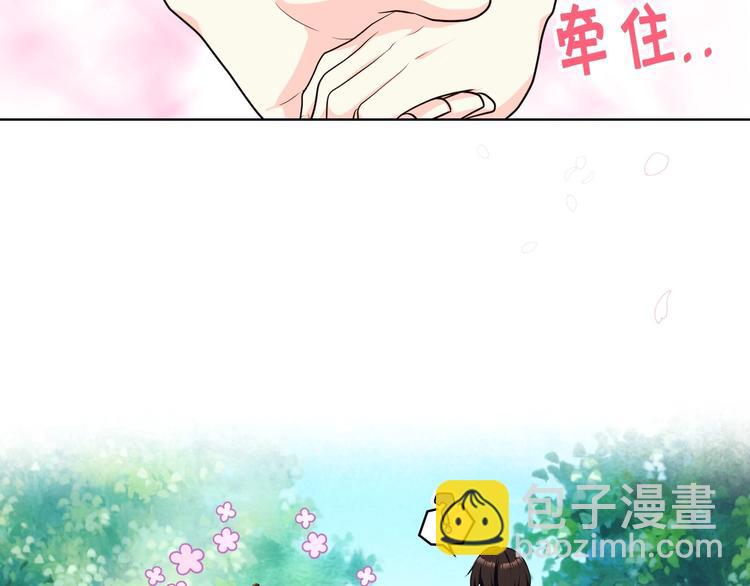 第41话 惊喜112