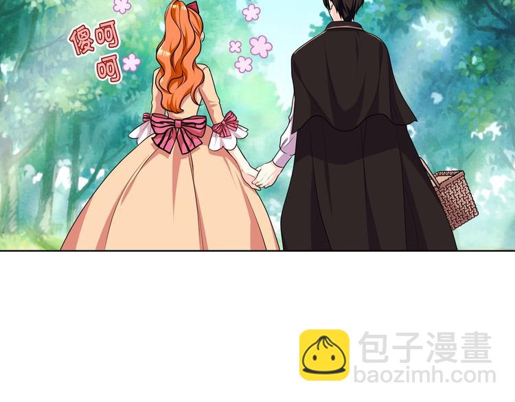 第41话 惊喜113