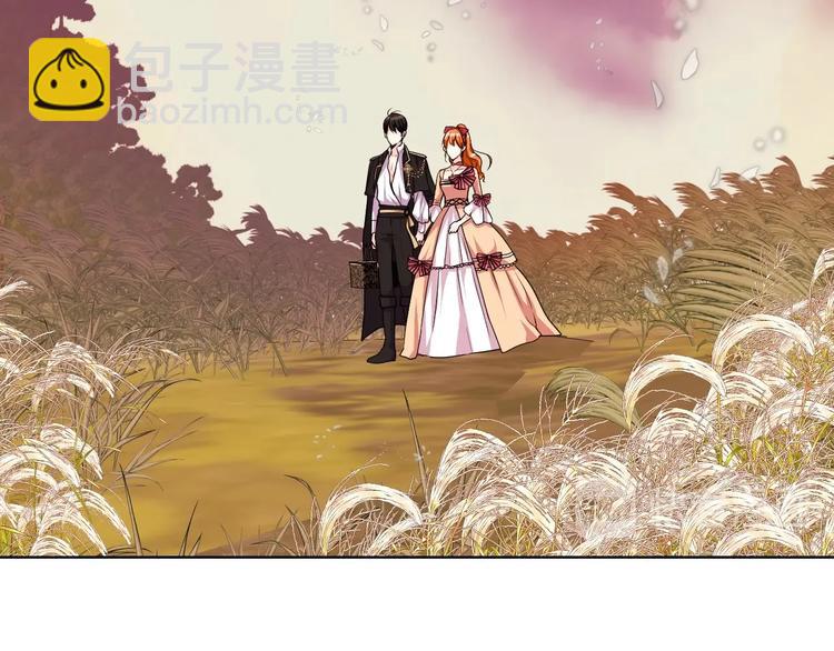 第41话 惊喜117