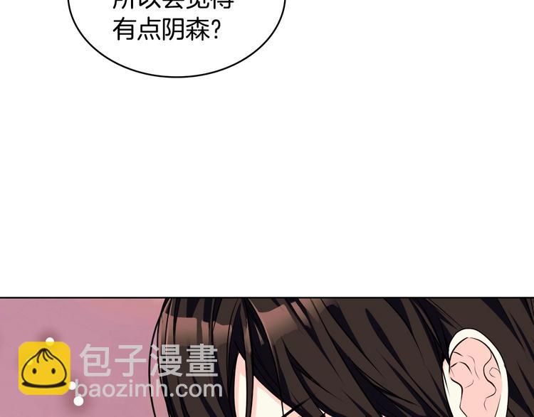 第41话 惊喜123