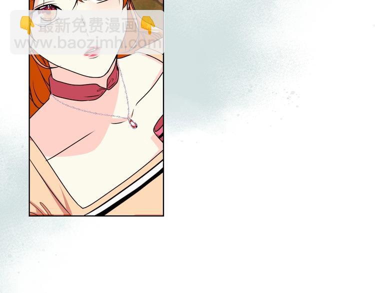 第41话 惊喜126