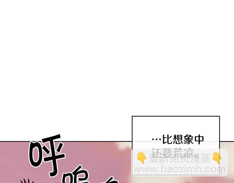 第41话 惊喜128