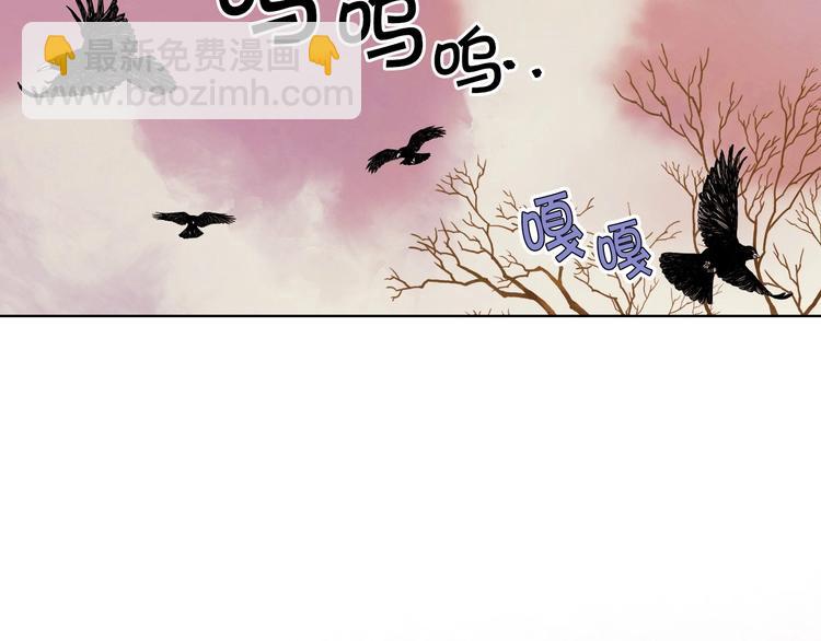 第41话 惊喜129