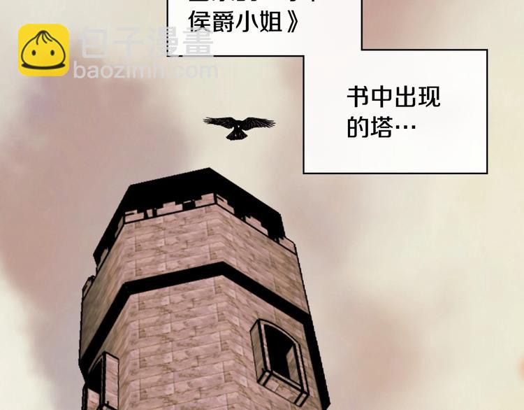 第41话 惊喜131
