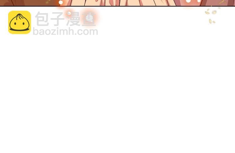 第41话 惊喜139
