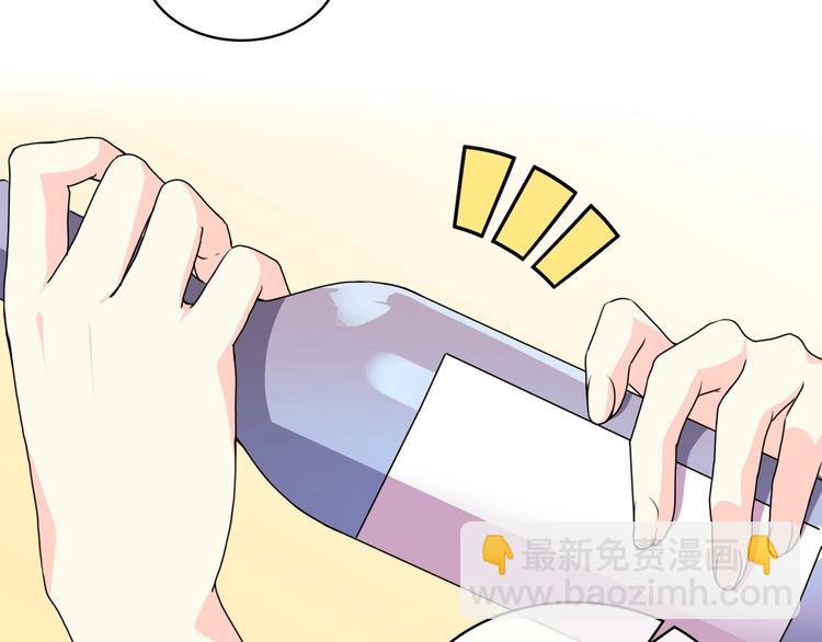 第41话 惊喜2