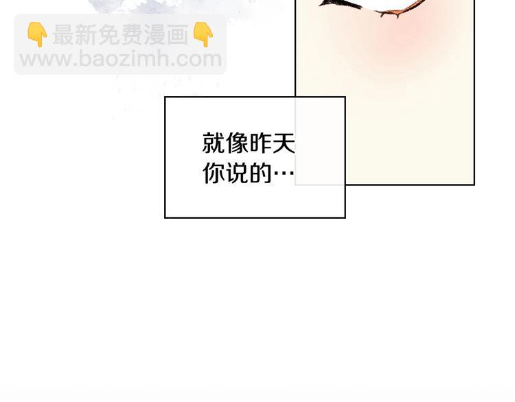 第41话 惊喜28