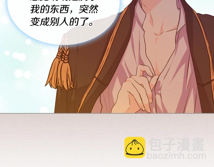第41话 惊喜30