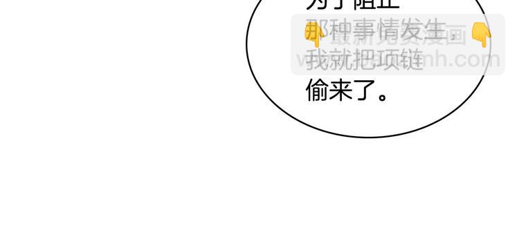 第41话 惊喜36