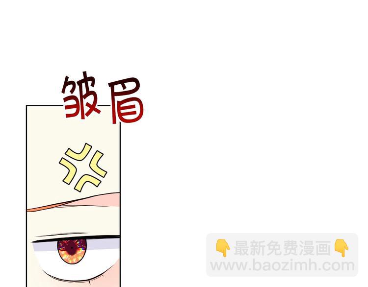 第41话 惊喜45