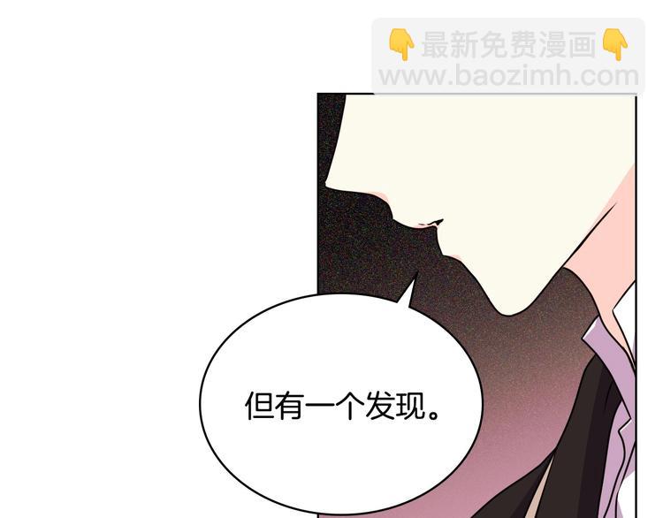 第41话 惊喜72