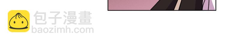 第41话 惊喜73
