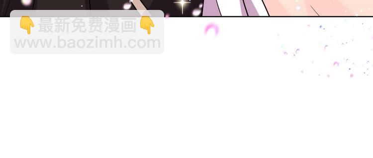 第41话 惊喜89