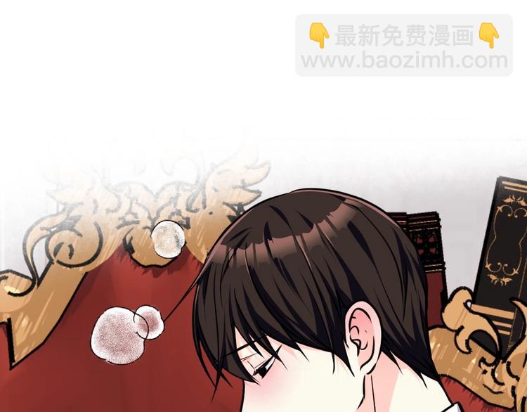 第42话 如期灌醉！107
