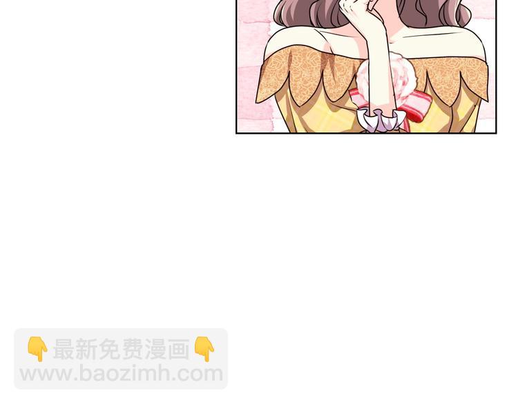第43话 指尖的温度117