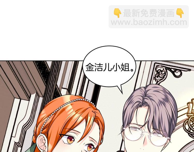 第43话 指尖的温度125