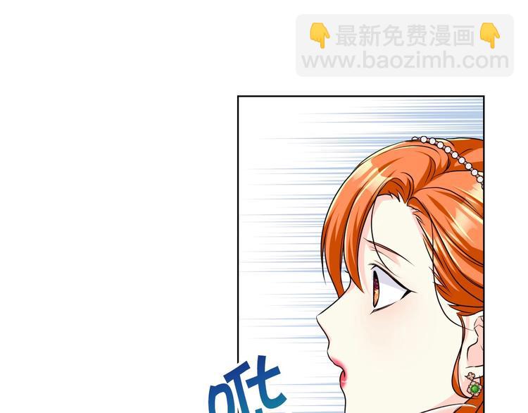 第43话 指尖的温度142