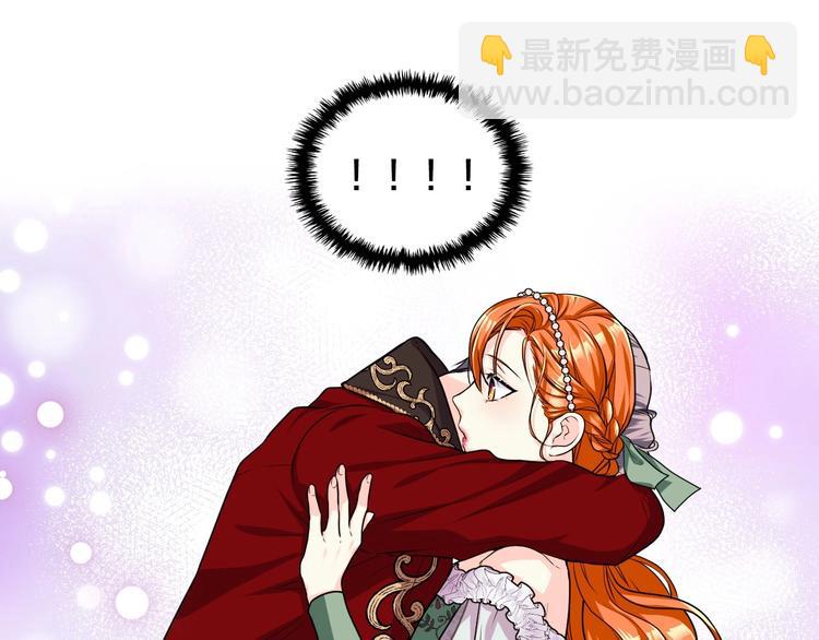 第43话 指尖的温度144