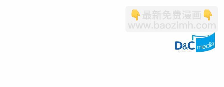 第43话 指尖的温度154